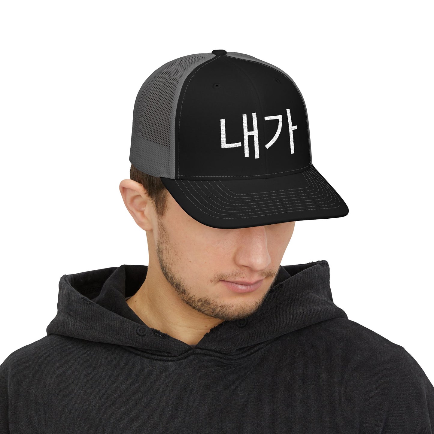 Trucker Cap Korean Meme Embroidery Hat