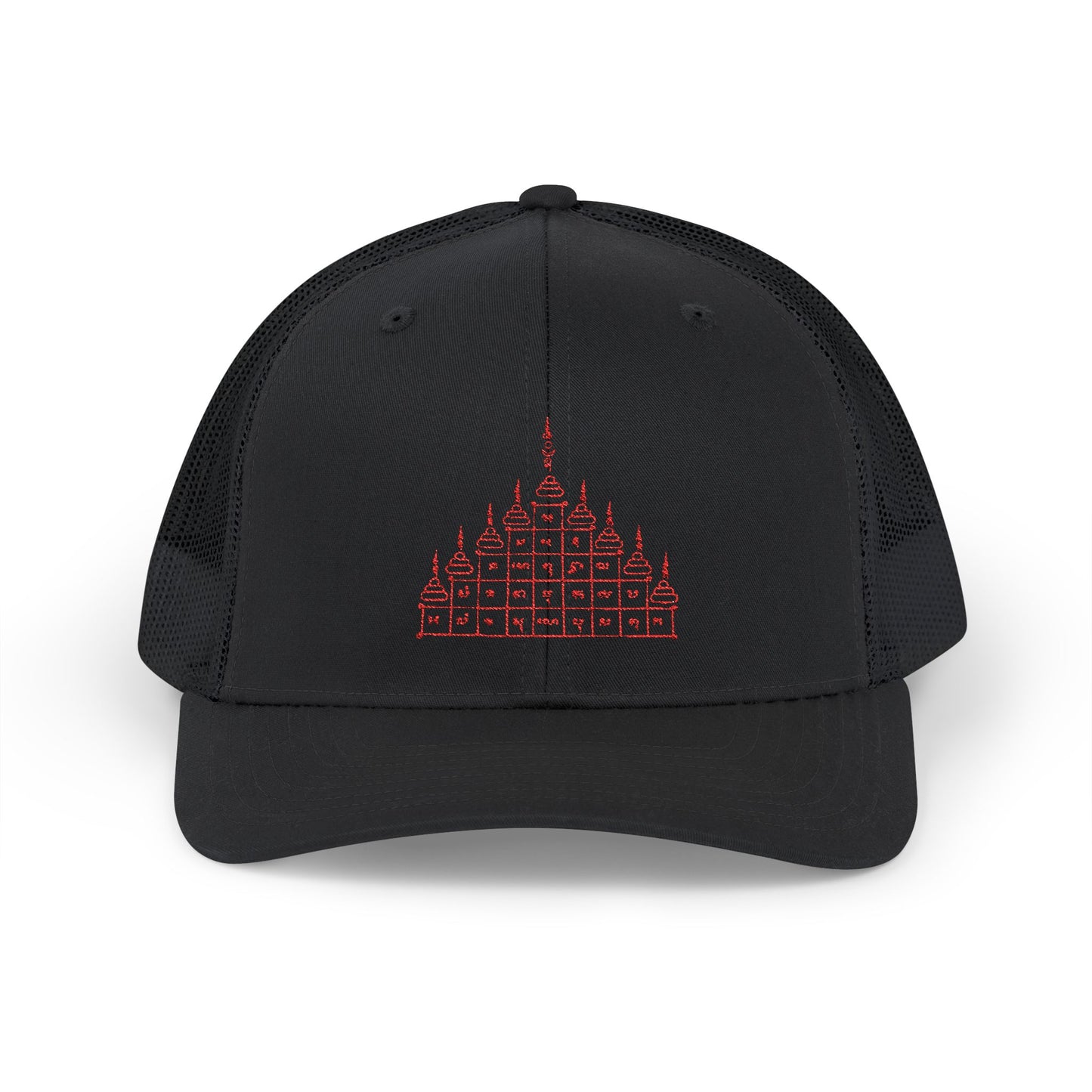 Yantra Snapback Trucker Cap