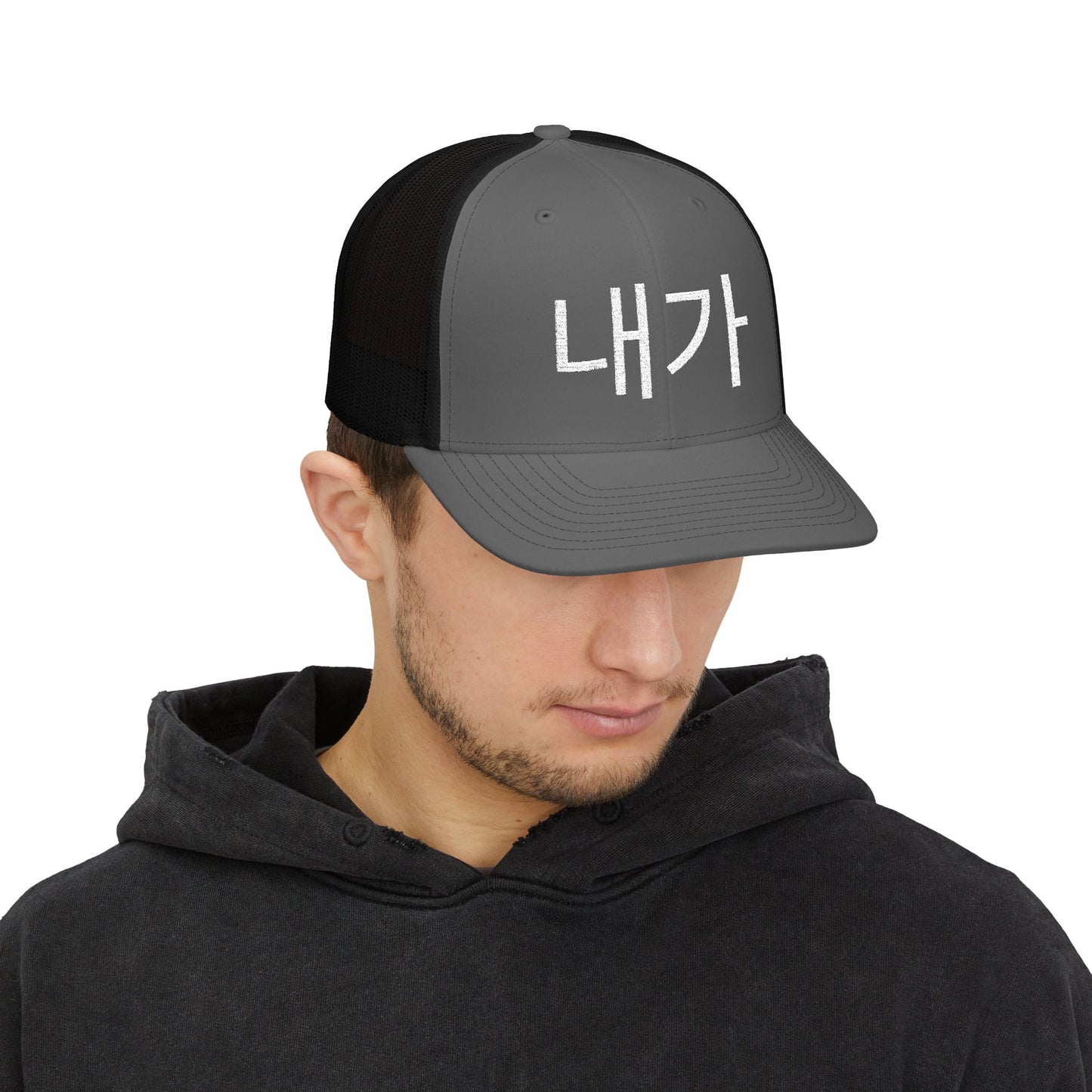 Trucker Cap Korean Meme Embroidery Hat