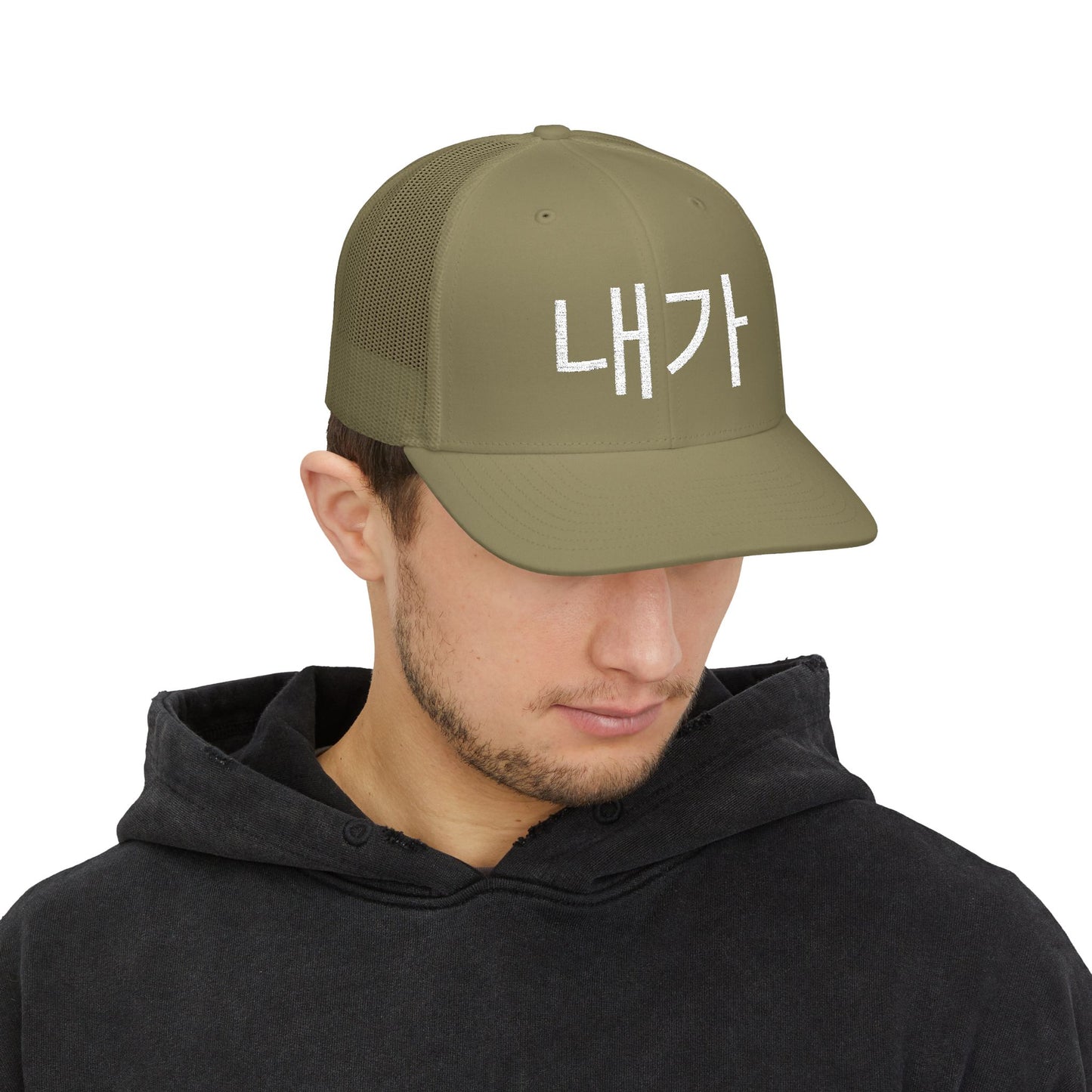 Trucker Cap Korean Meme Embroidery Hat