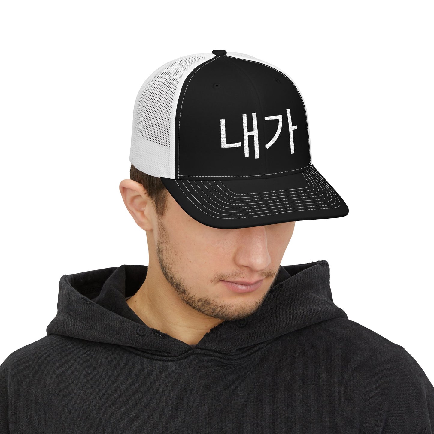 Trucker Cap Korean Meme Embroidery Hat
