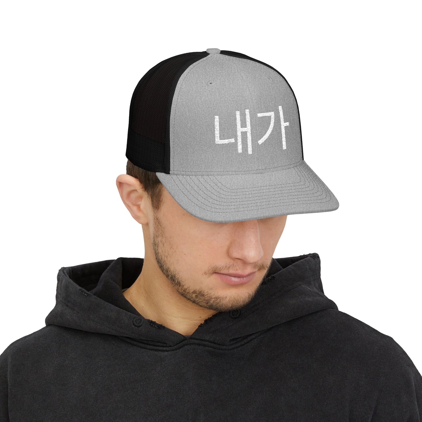 Trucker Cap Korean Meme Embroidery Hat