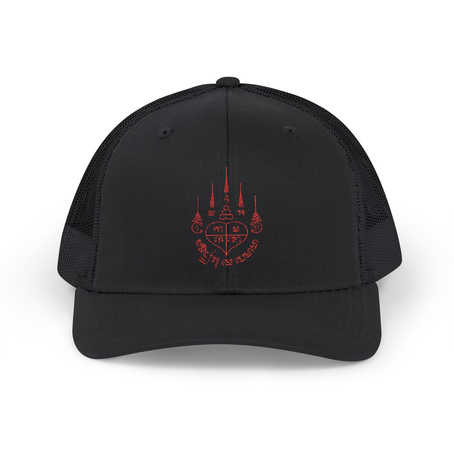 Talisman of Love Snapback Trucker Cap